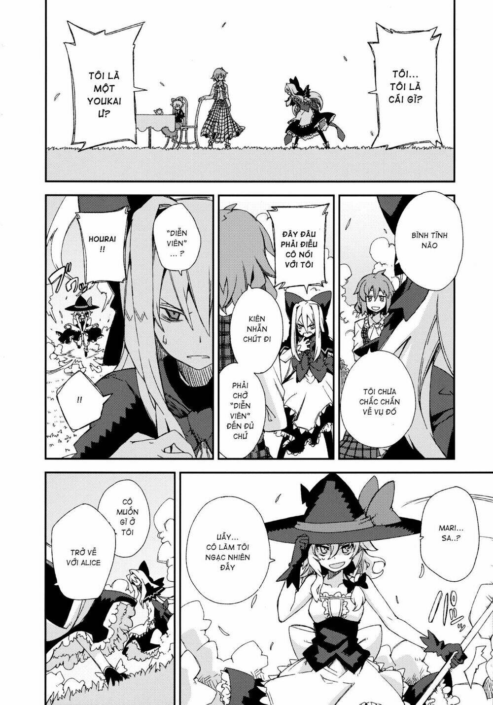 Touhou - Omoito - Chapter 4 - Page 30