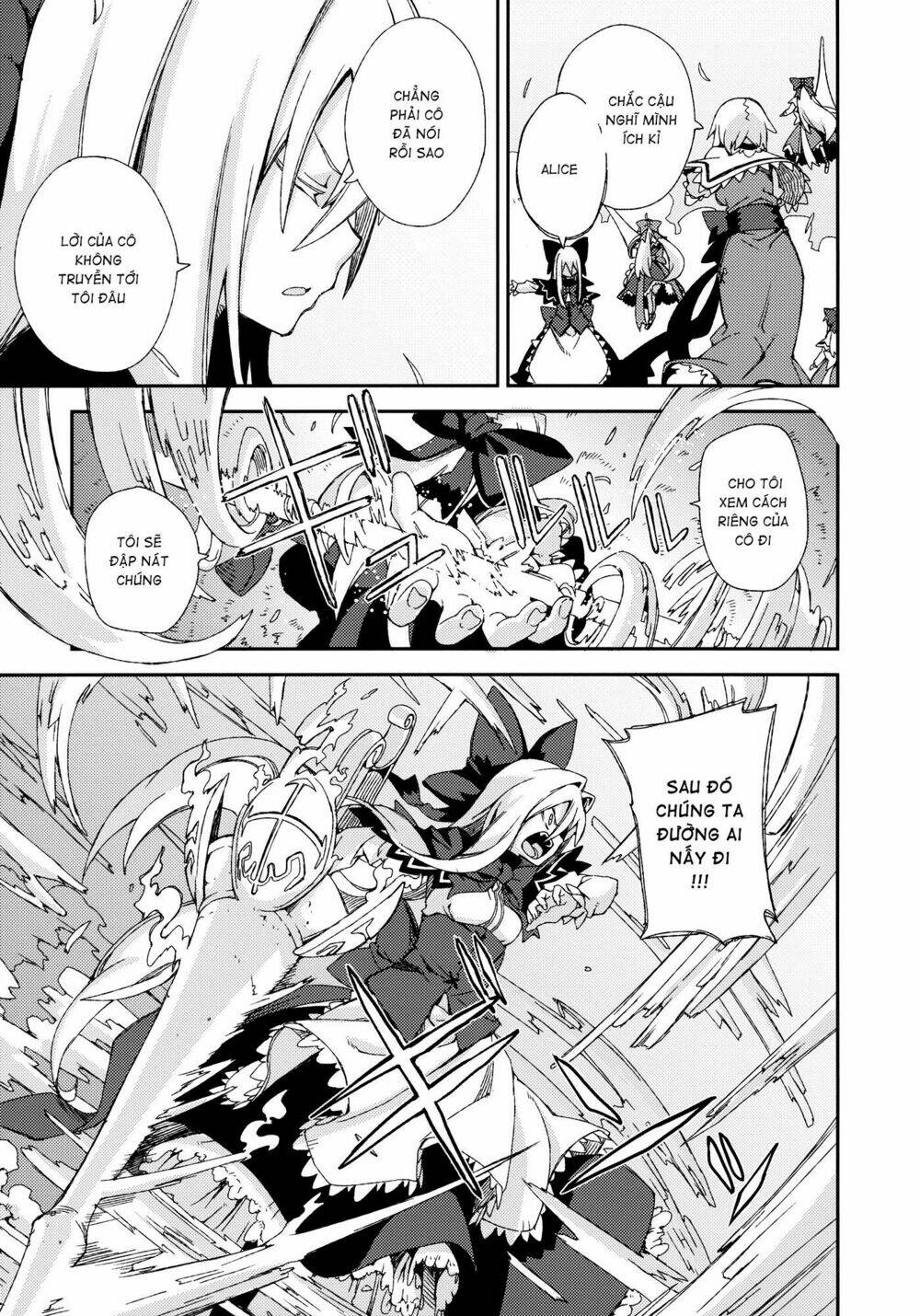 Touhou - Omoito - Chapter 4 - Page 37