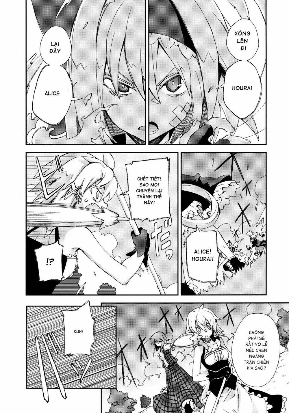 Touhou - Omoito - Chapter 4 - Page 38