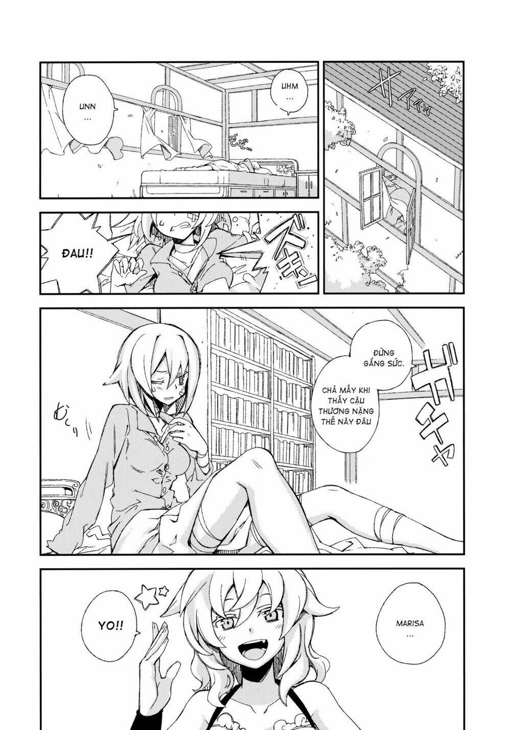 Touhou - Omoito - Chapter 4 - Page 3