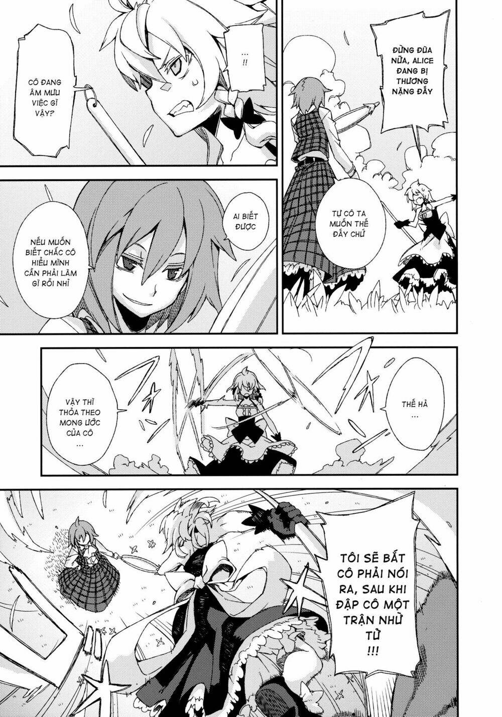 Touhou - Omoito - Chapter 4 - Page 39