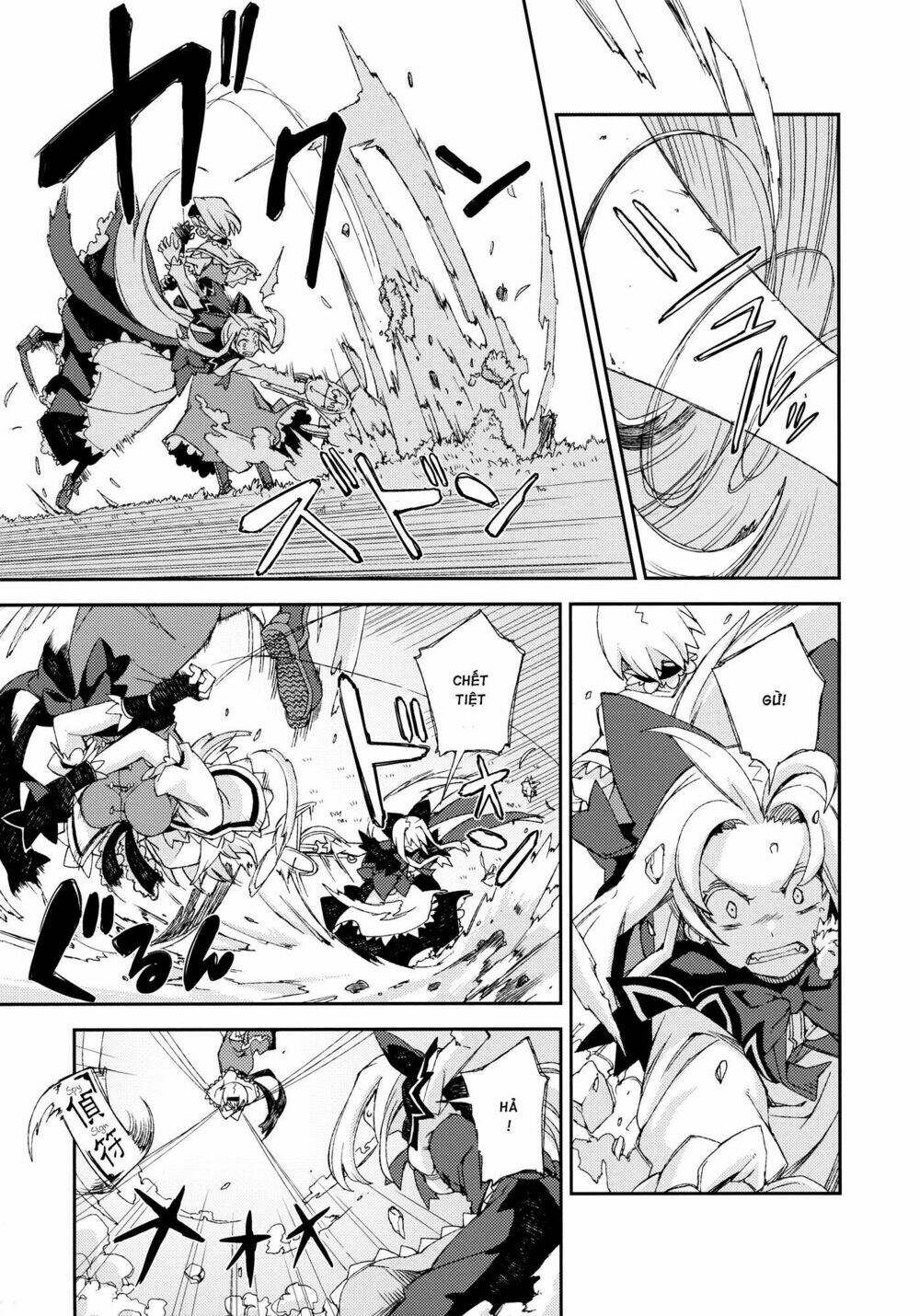 Touhou - Omoito - Chapter 4 - Page 41