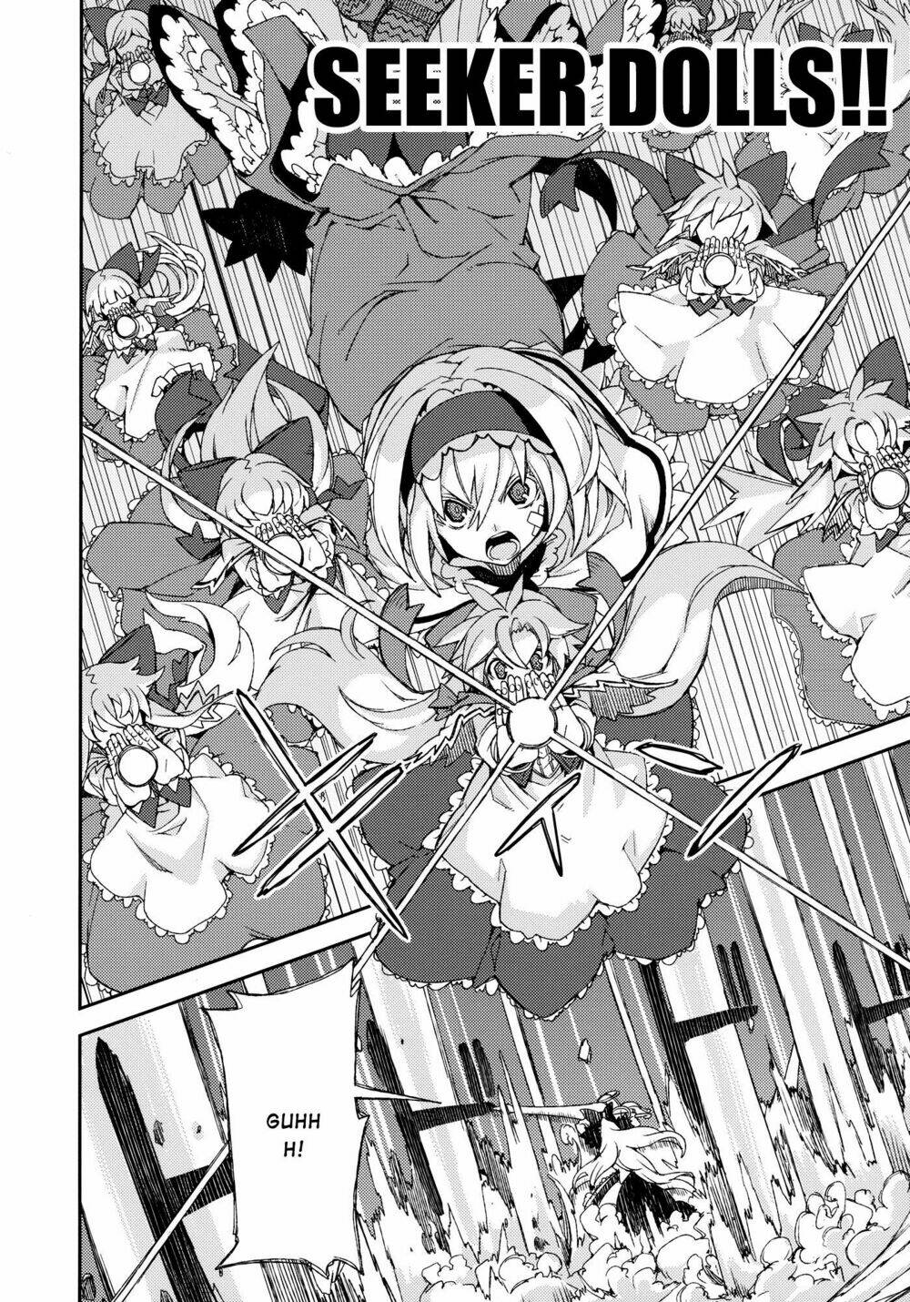 Touhou - Omoito - Chapter 4 - Page 42