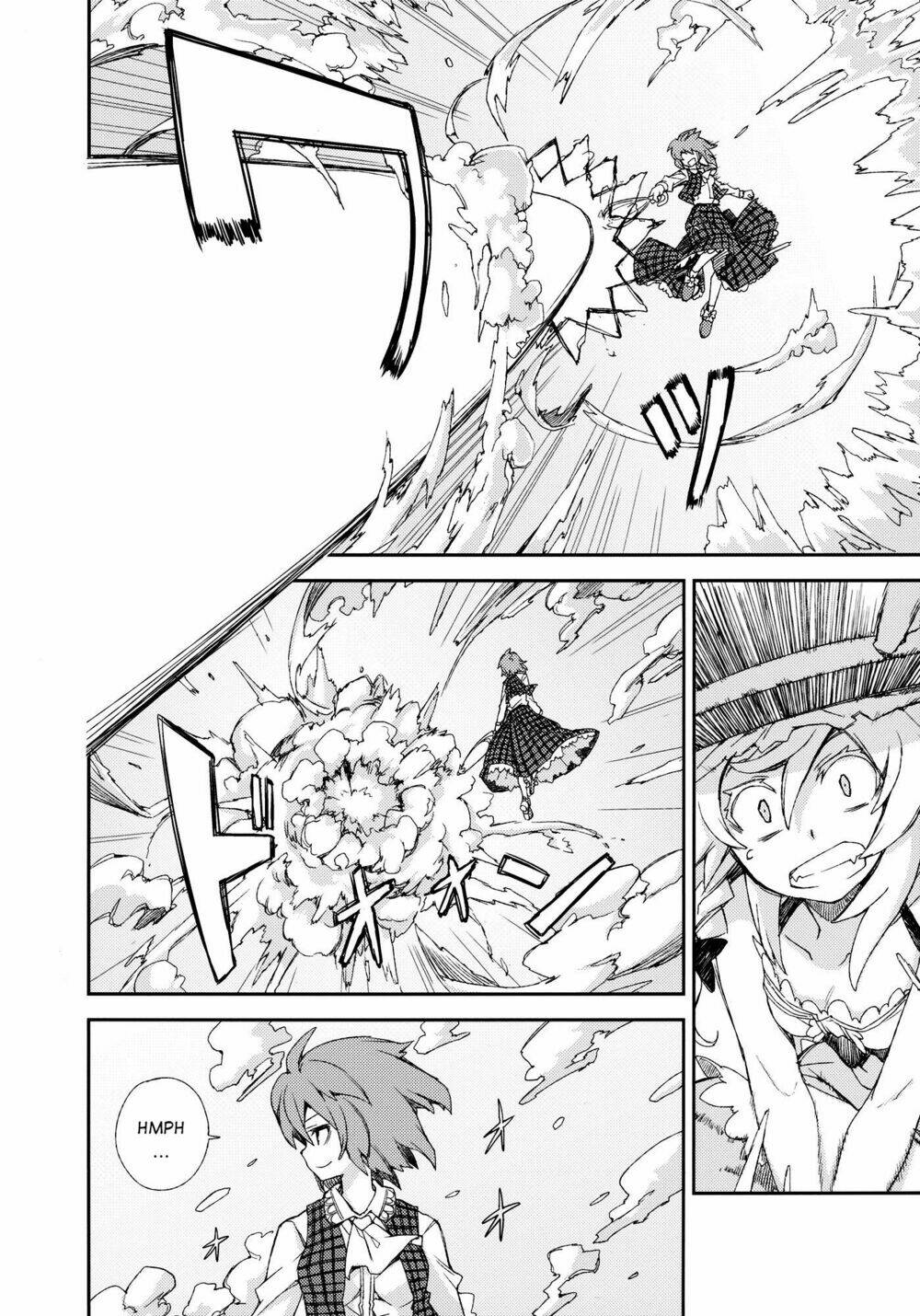 Touhou - Omoito - Chapter 4 - Page 46