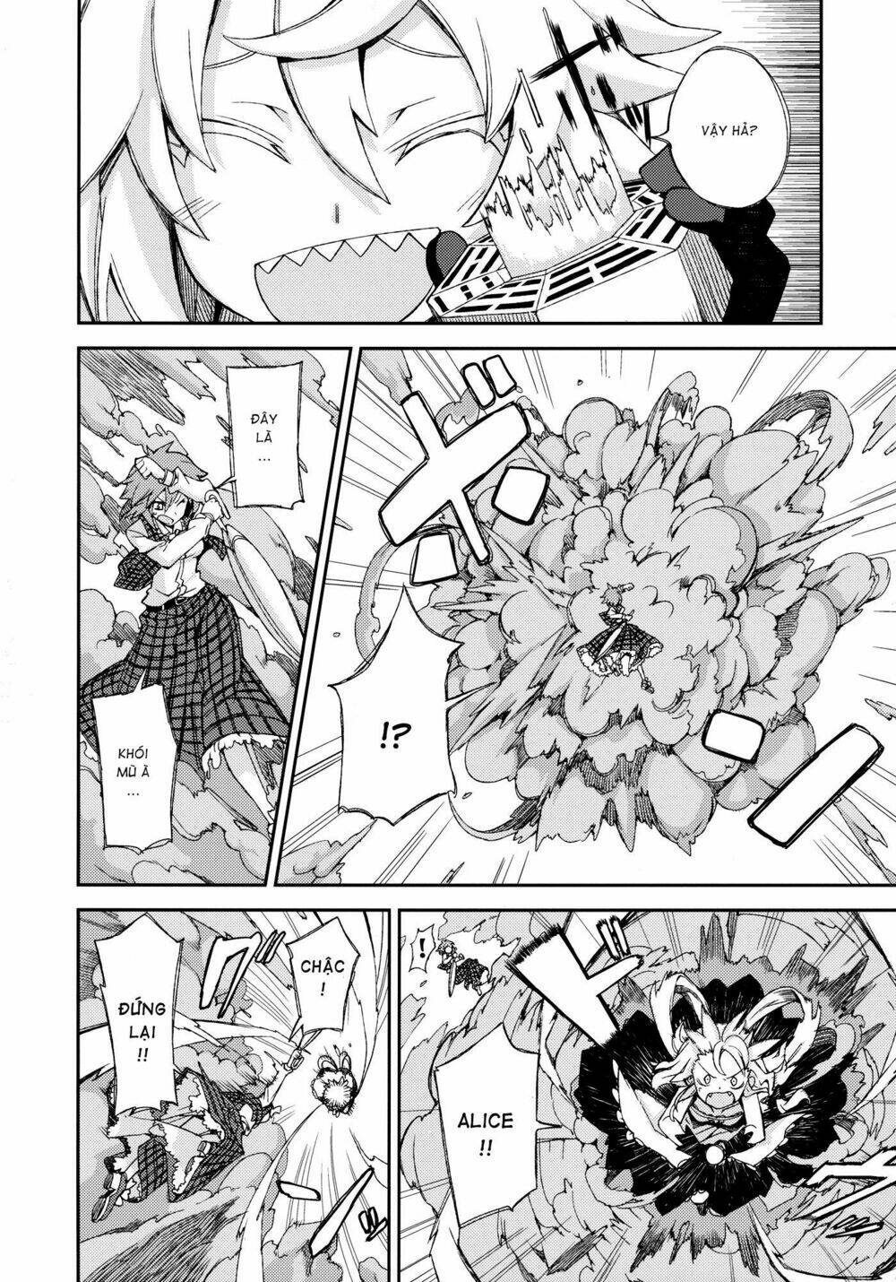 Touhou - Omoito - Chapter 4 - Page 48