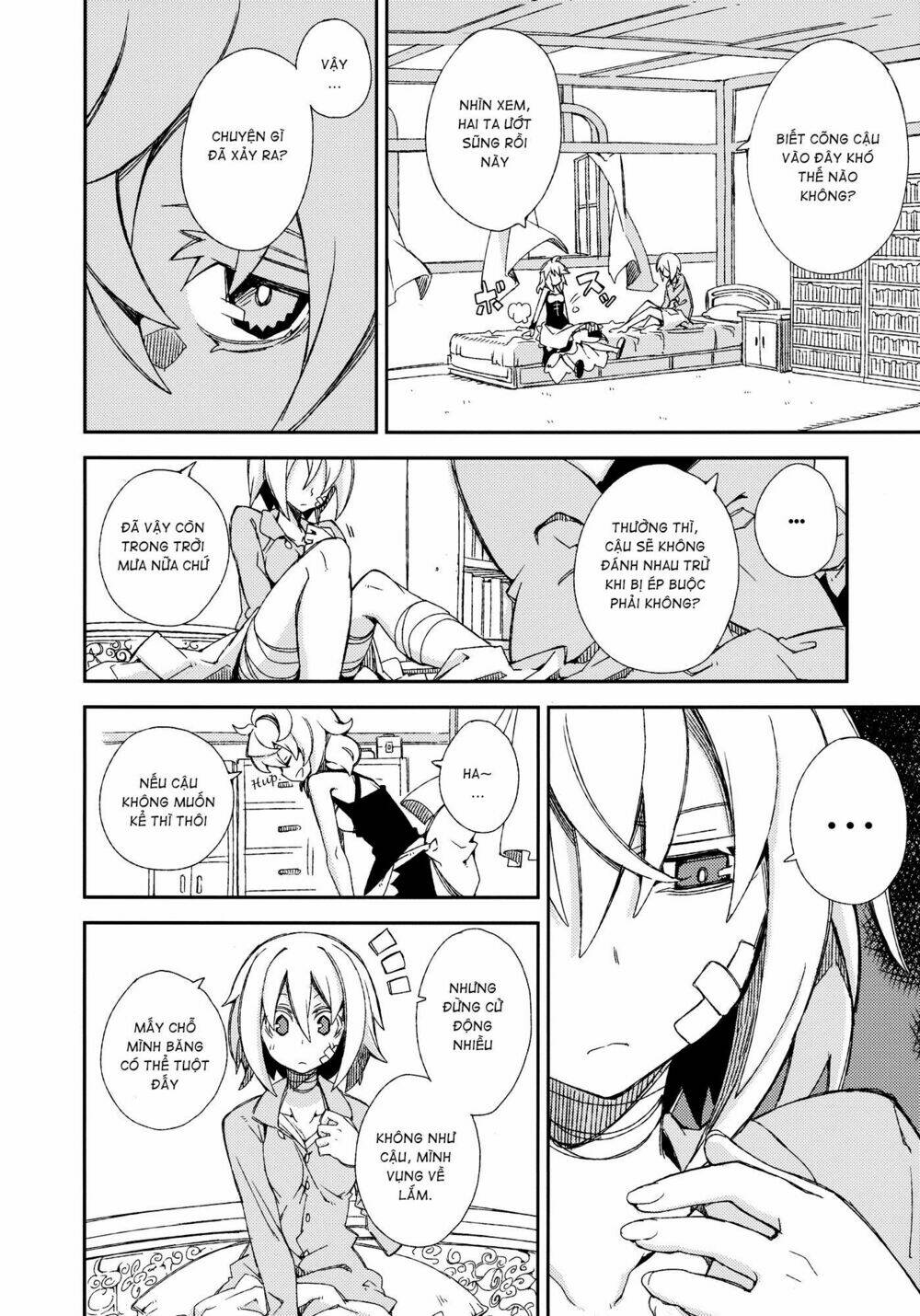 Touhou - Omoito - Chapter 4 - Page 4