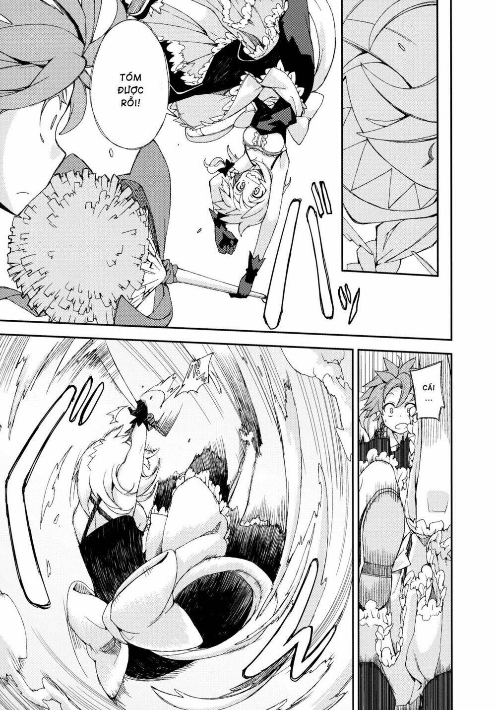 Touhou - Omoito - Chapter 4 - Page 49