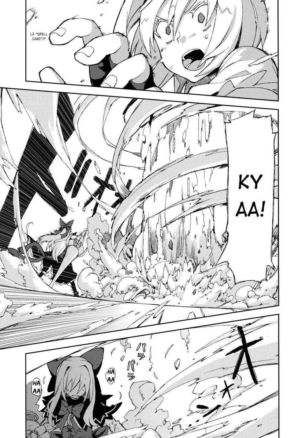 Touhou - Omoito - Chapter 4 - Page 55