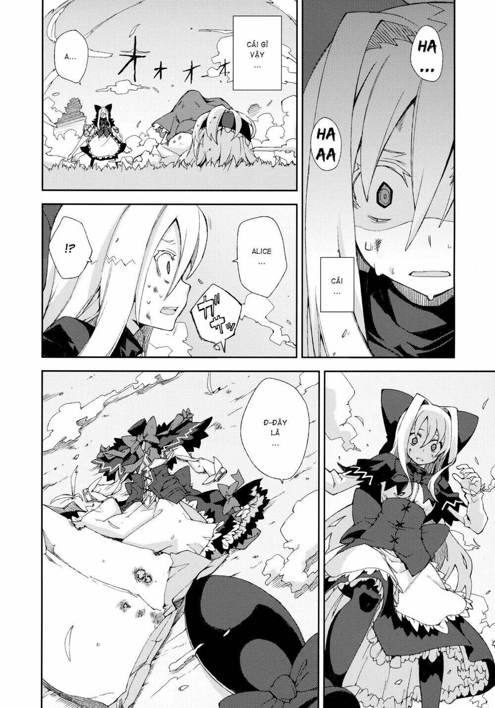 Touhou - Omoito - Chapter 4 - Page 56