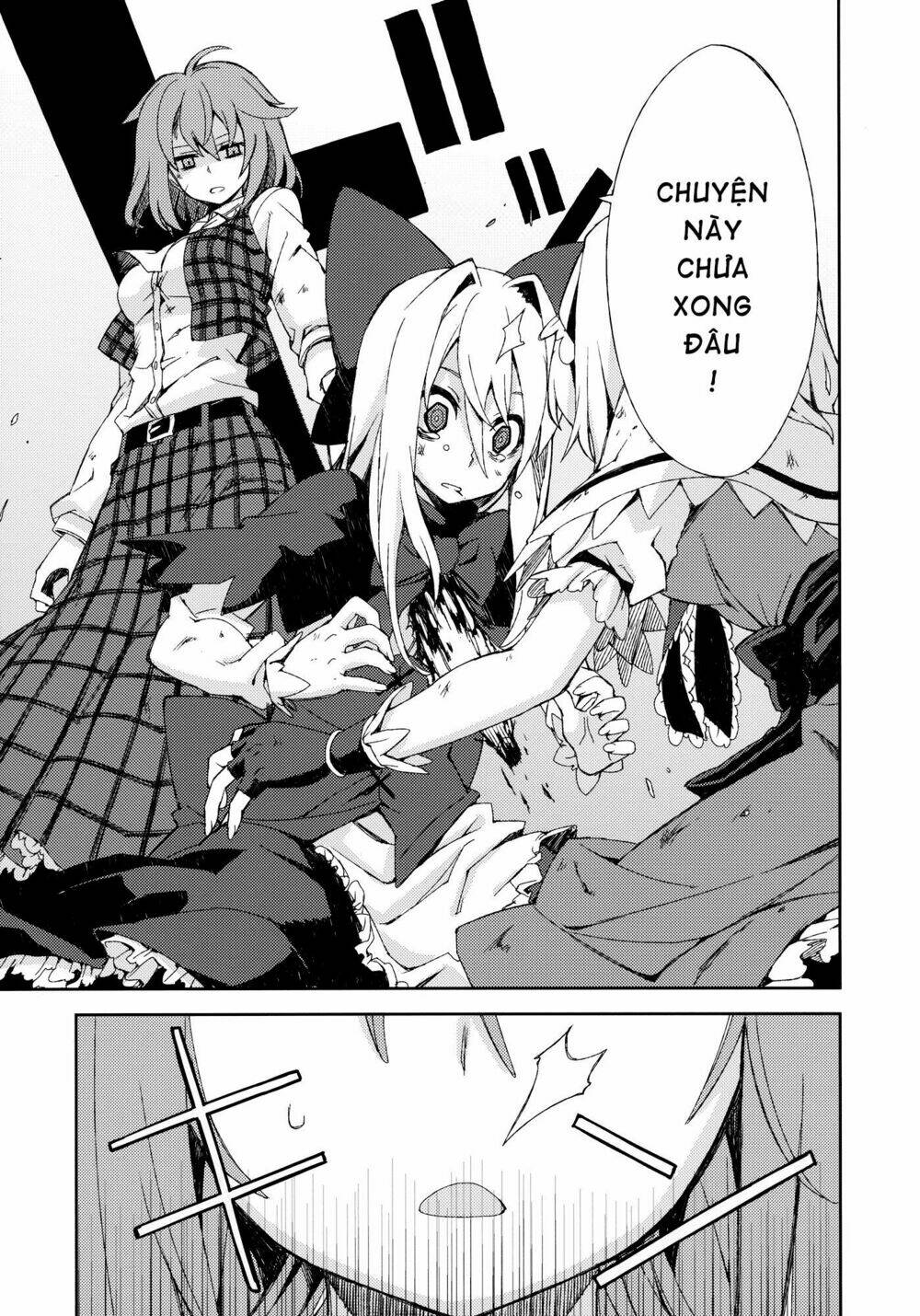 Touhou - Omoito - Chapter 4 - Page 59