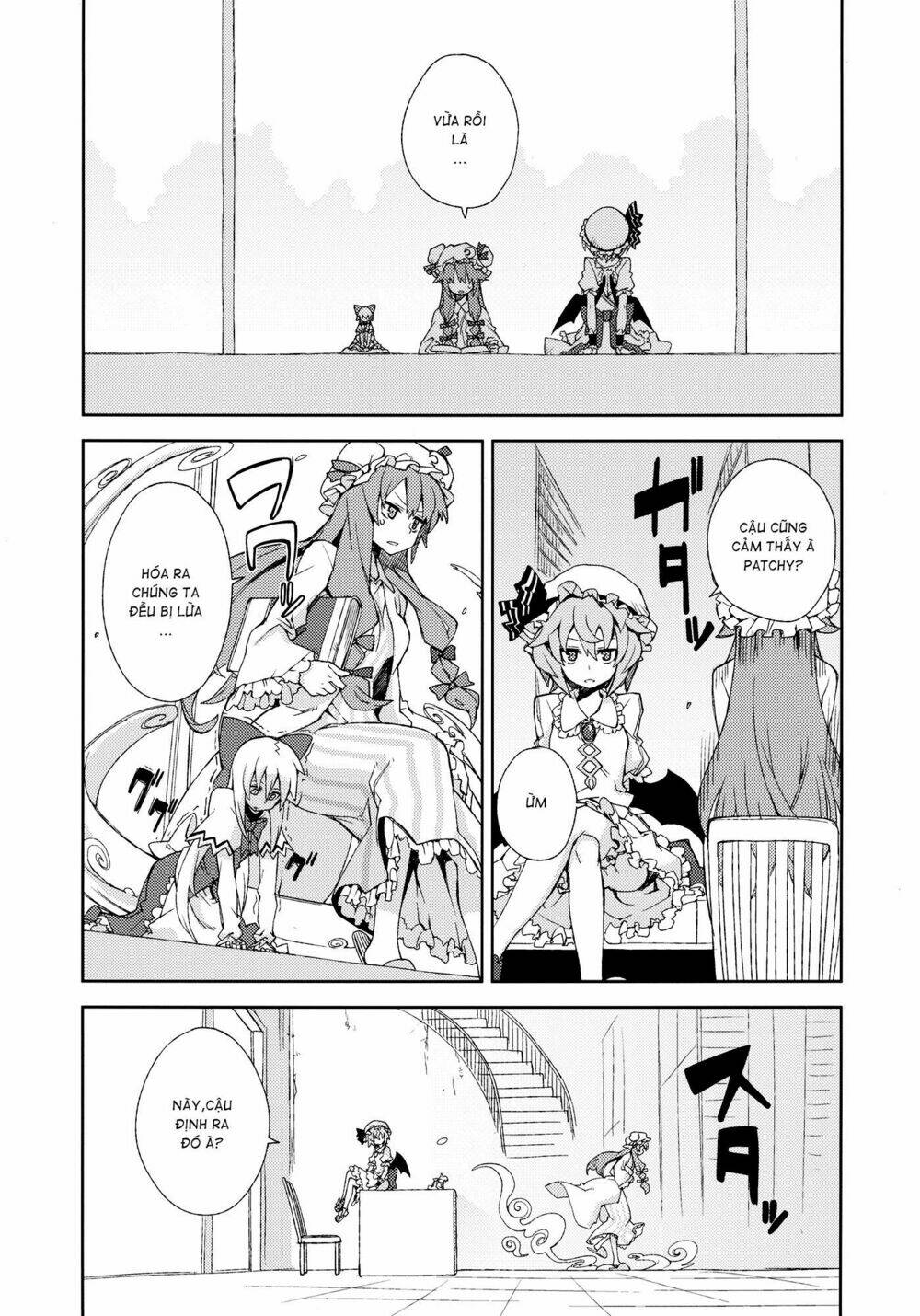 Touhou - Omoito - Chapter 4 - Page 60