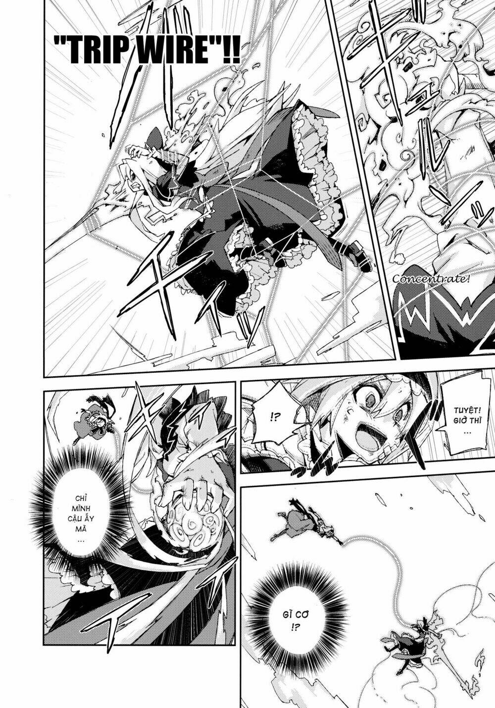 Touhou - Omoito - Chapter 4 - Page 72