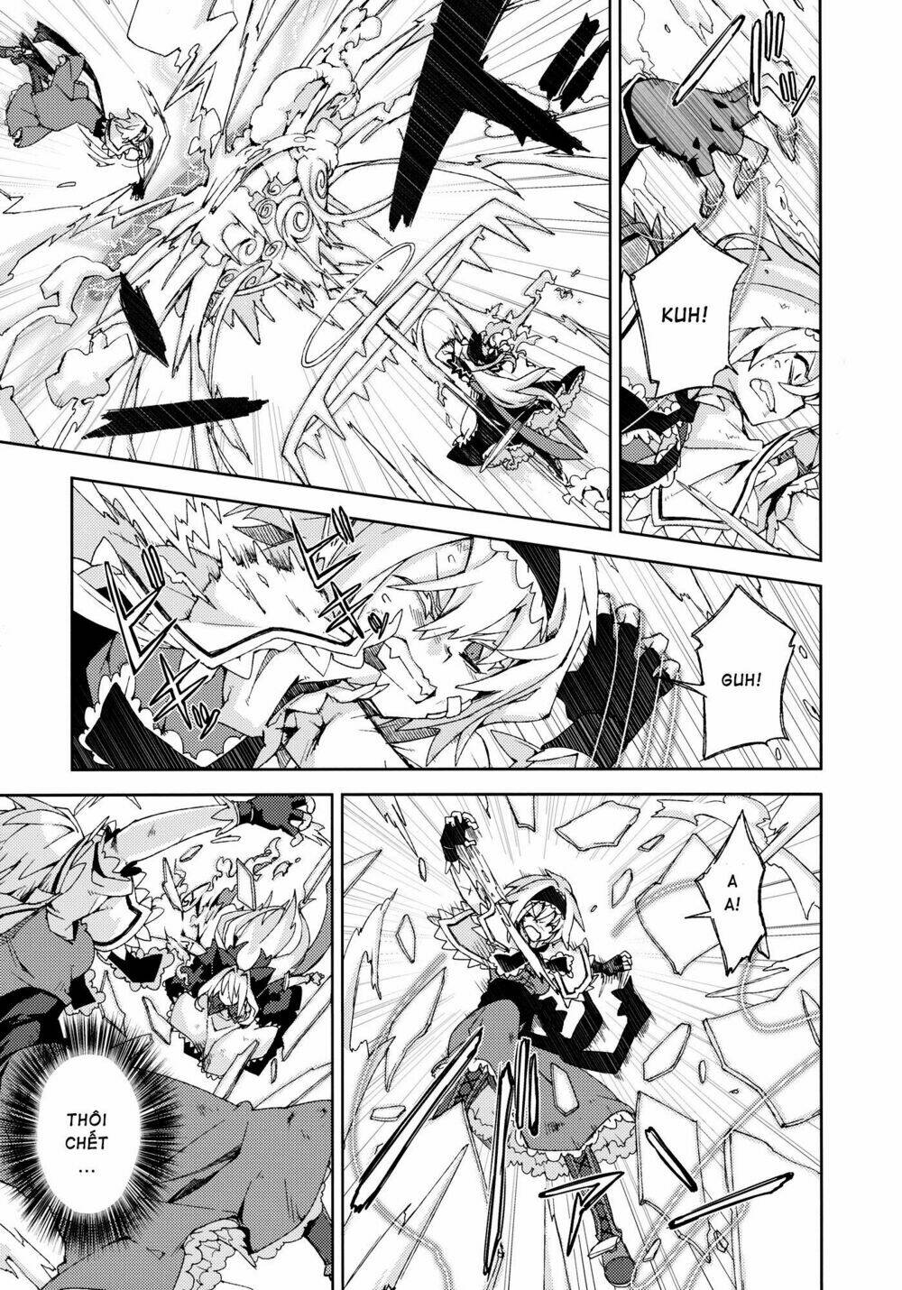 Touhou - Omoito - Chapter 4 - Page 73