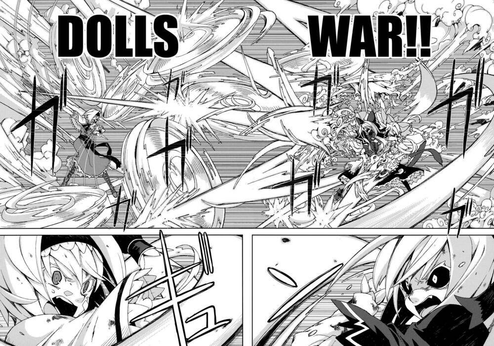 Touhou - Omoito - Chapter 4 - Page 76