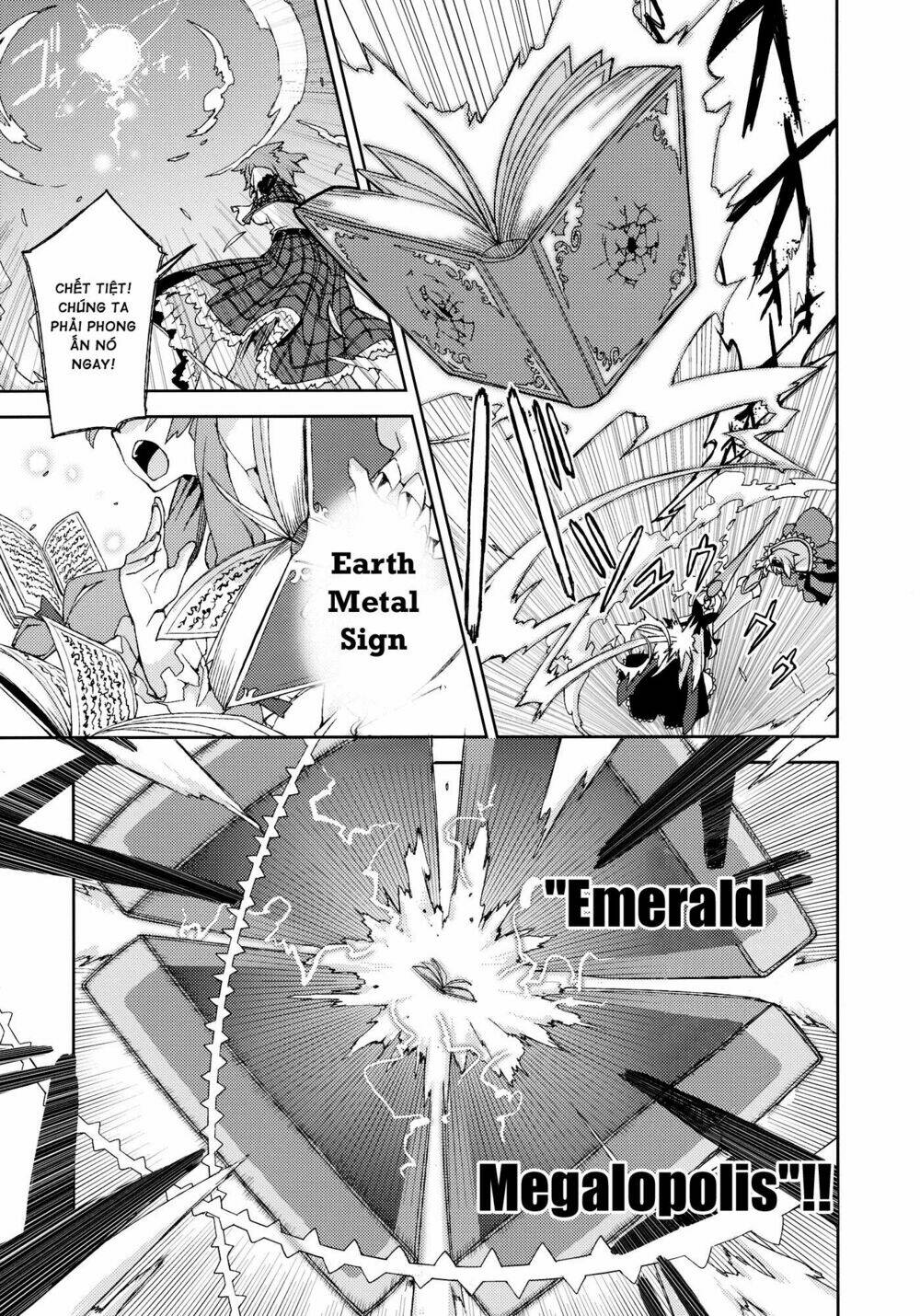 Touhou - Omoito - Chapter 4 - Page 82