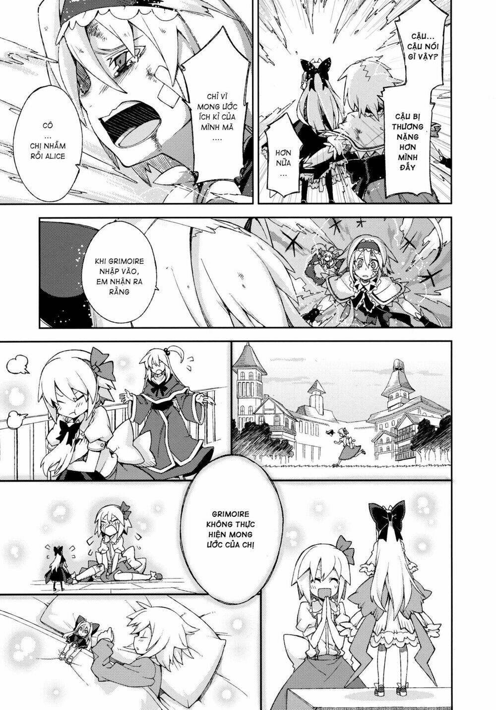 Touhou - Omoito - Chapter 4 - Page 86