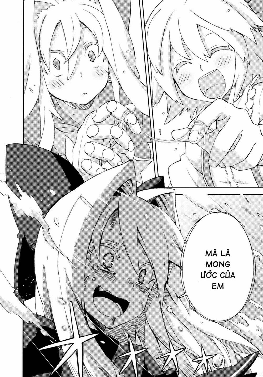 Touhou - Omoito - Chapter 4 - Page 87