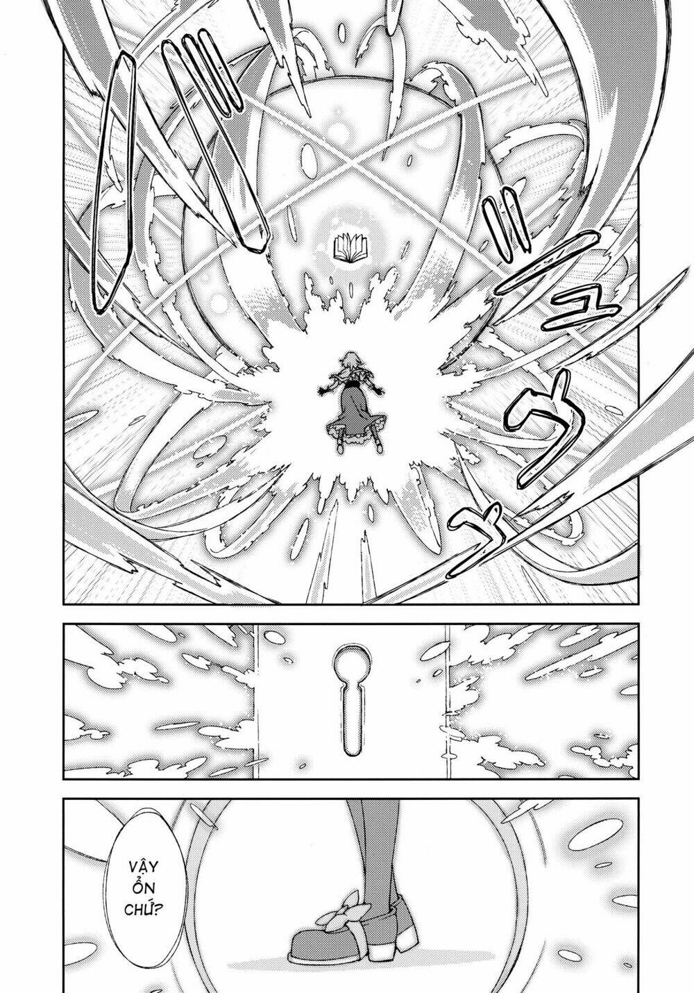 Touhou - Omoito - Chapter 4 - Page 89