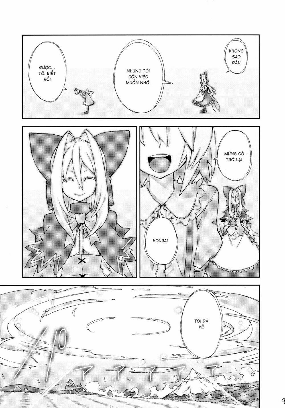 Touhou - Omoito - Chapter 4 - Page 90