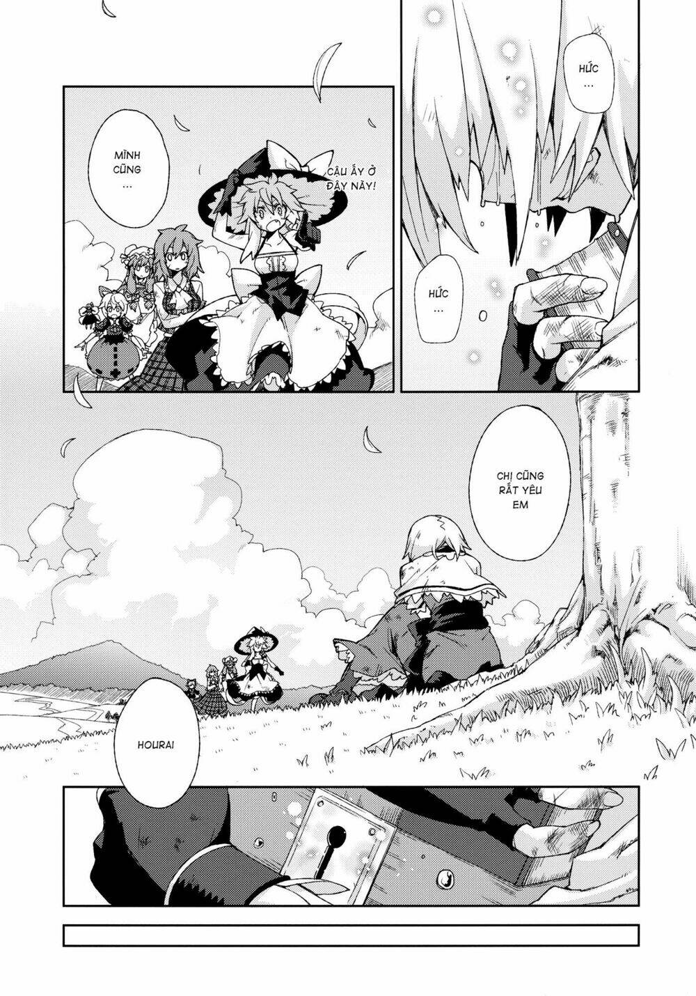Touhou - Omoito - Chapter 4 - Page 91