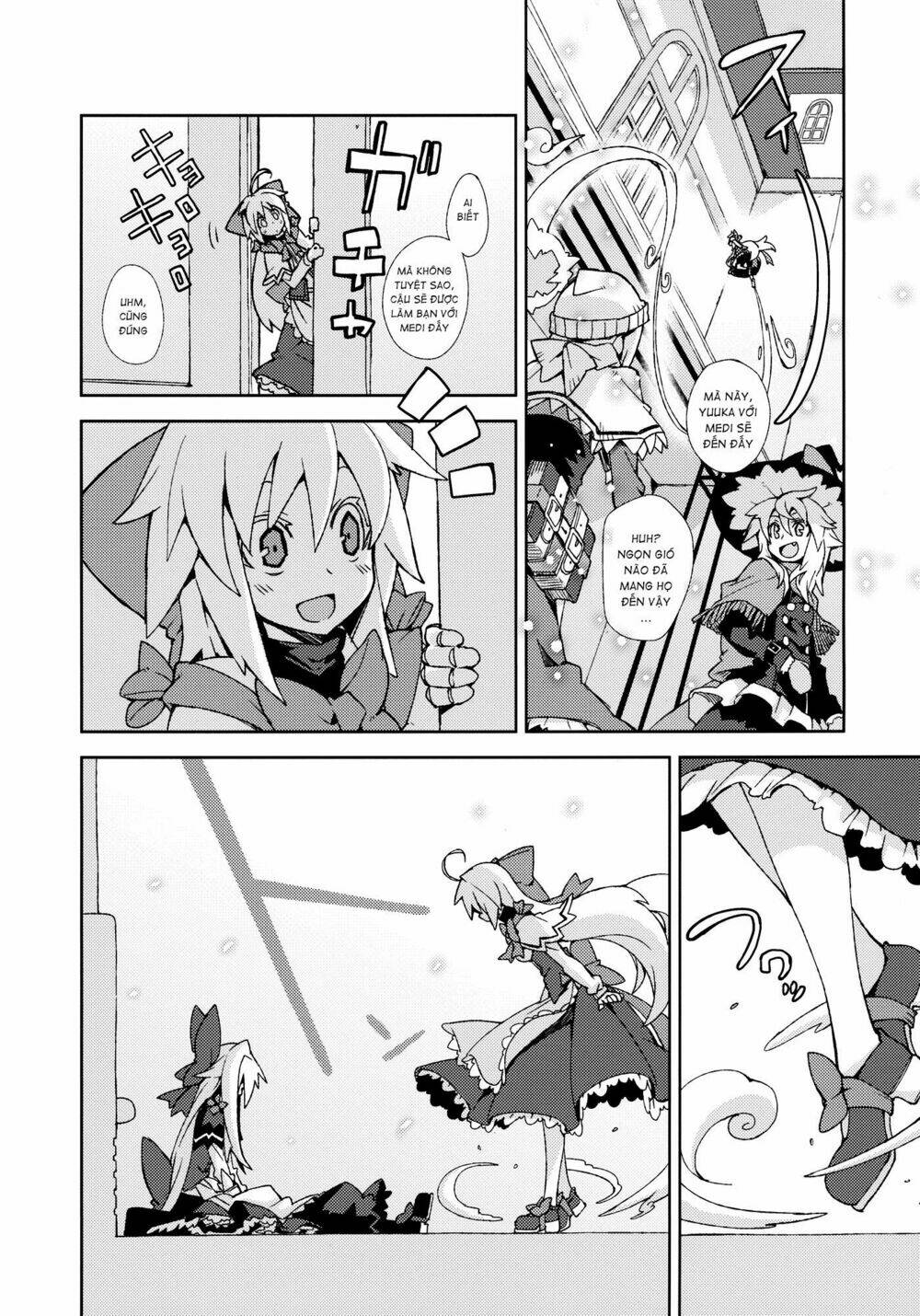 Touhou - Omoito - Chapter 4 - Page 95