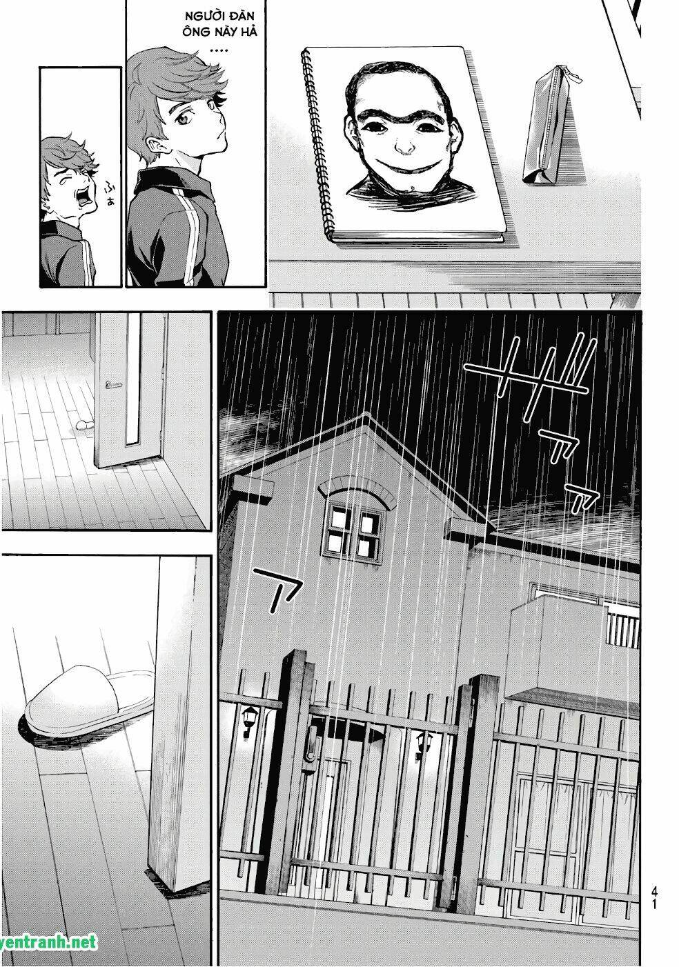 This Man - Chapter 3 - Page 6