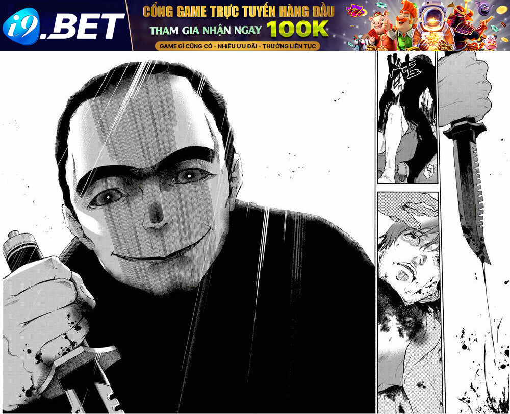 This Man - Chapter 3 - Page 7