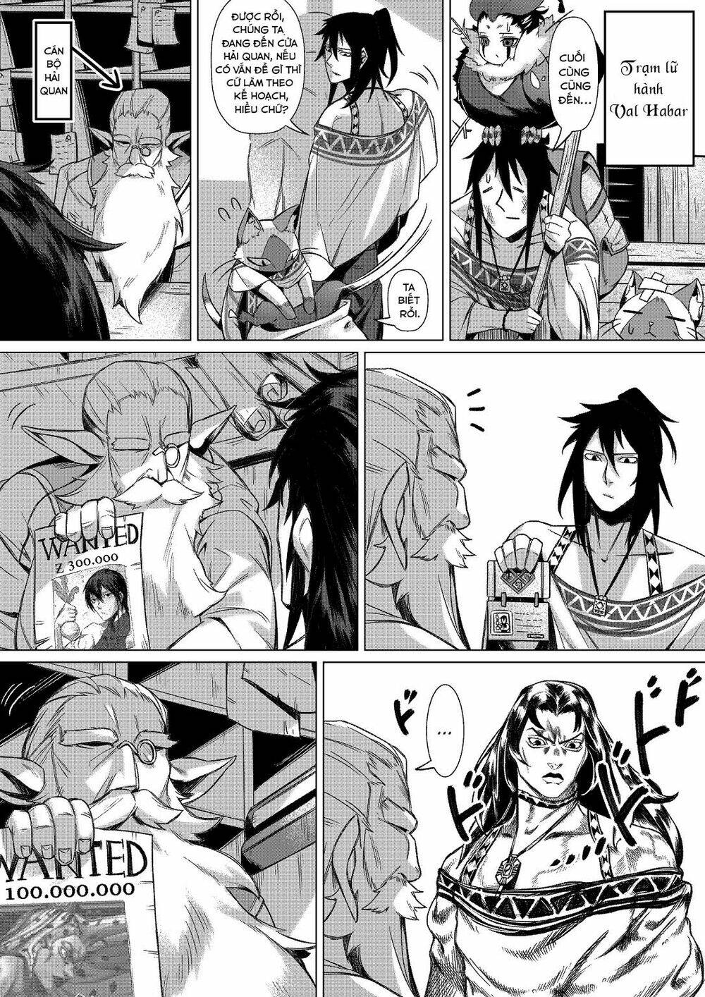 Monster Hunter - Malfestio's Feeding Plan (Doujinshi) - Chapter 1 - Page 14