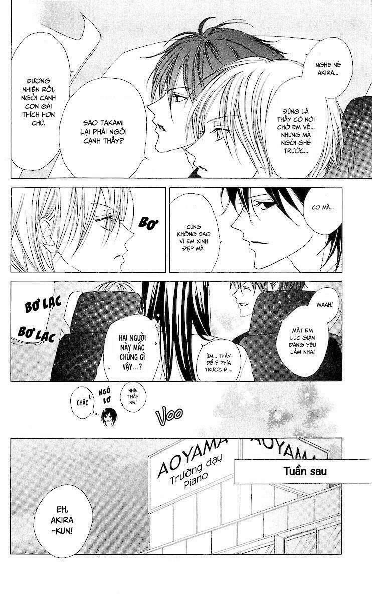 Venus Kisoukyoku - Chapter 8 - Page 9