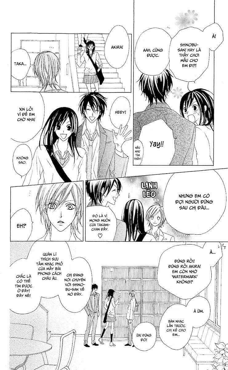 Venus Kisoukyoku - Chapter 8 - Page 11