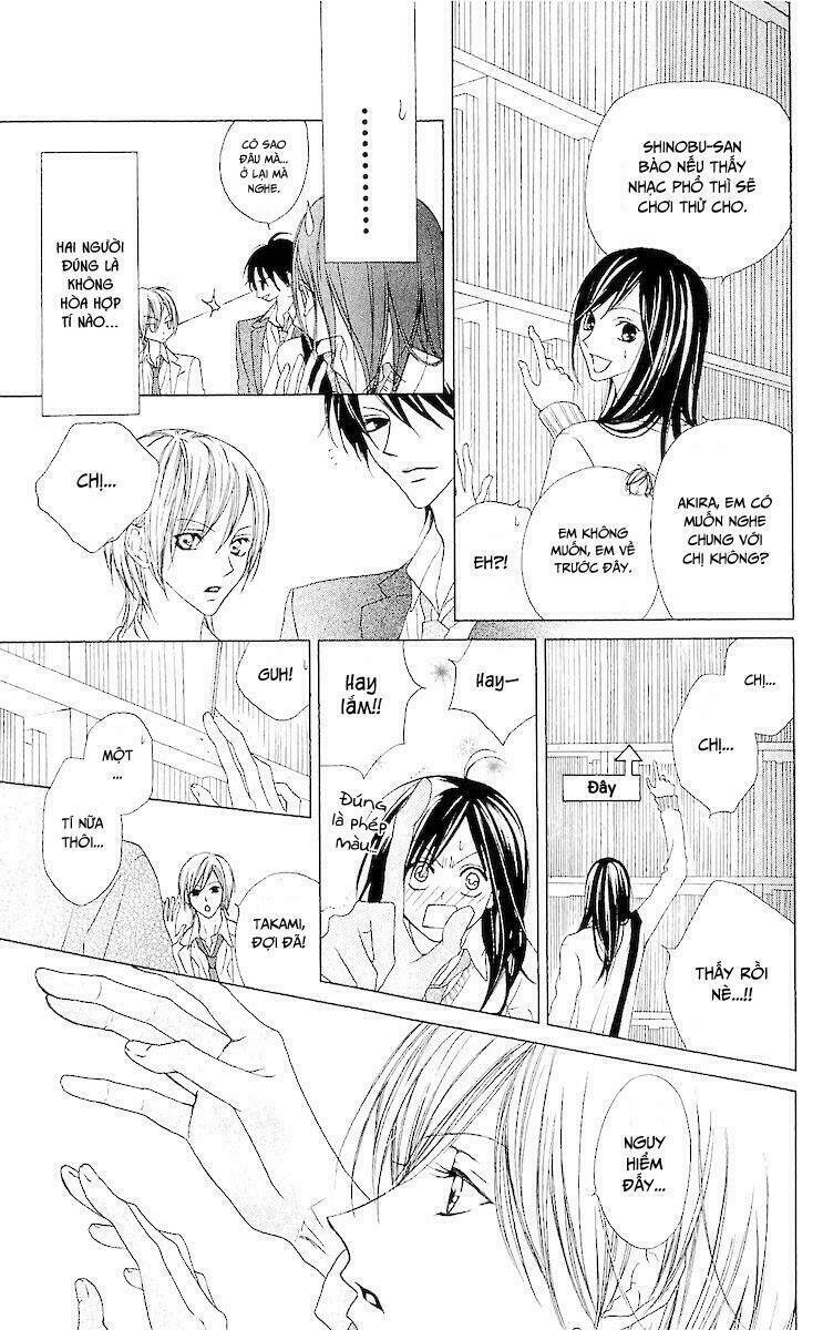 Venus Kisoukyoku - Chapter 8 - Page 12