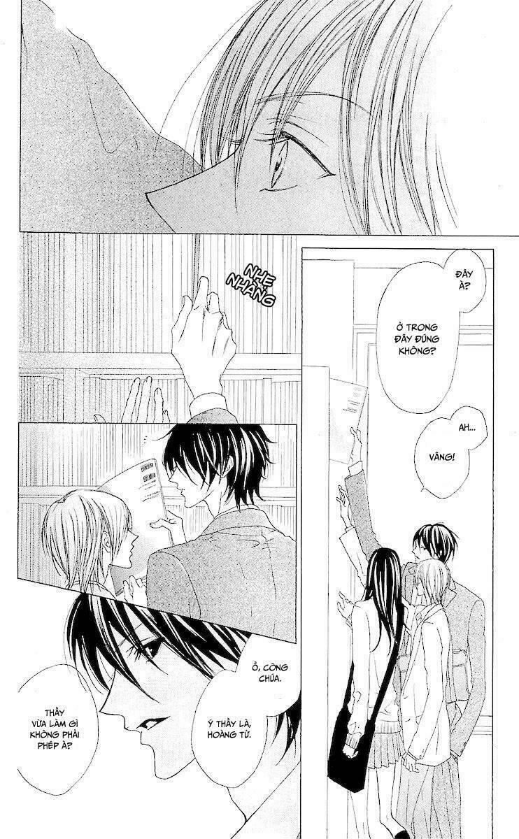 Venus Kisoukyoku - Chapter 8 - Page 13