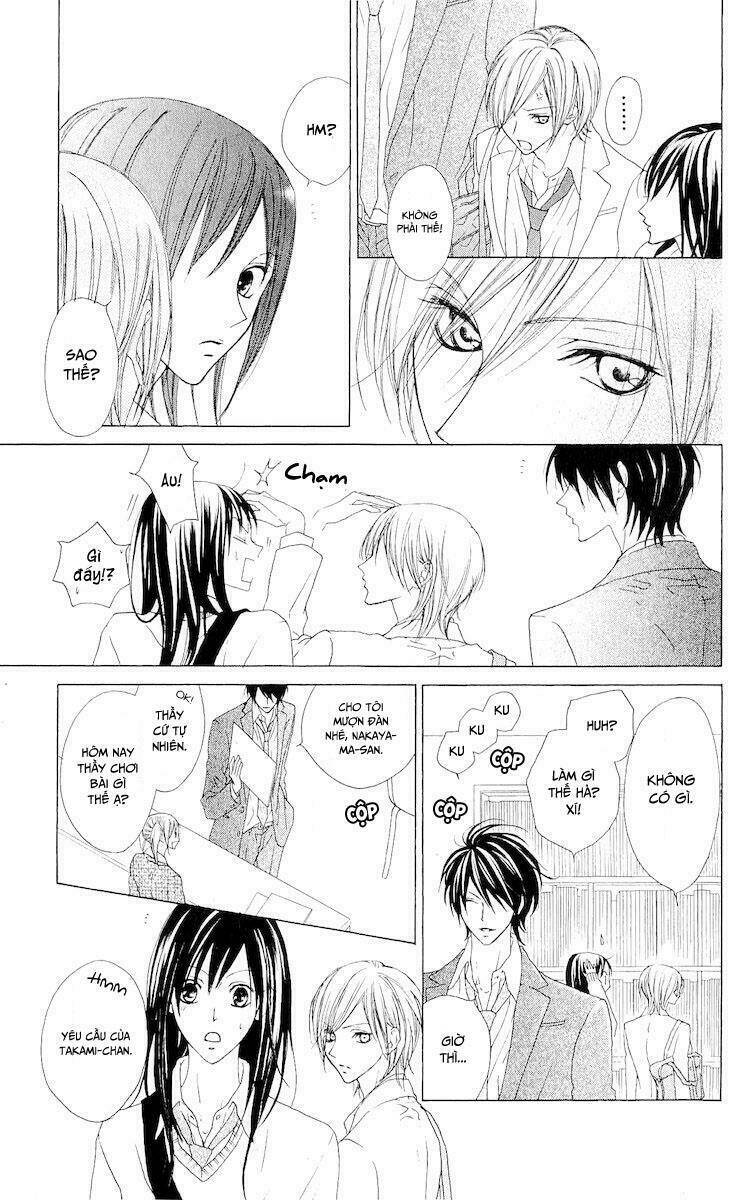 Venus Kisoukyoku - Chapter 8 - Page 14