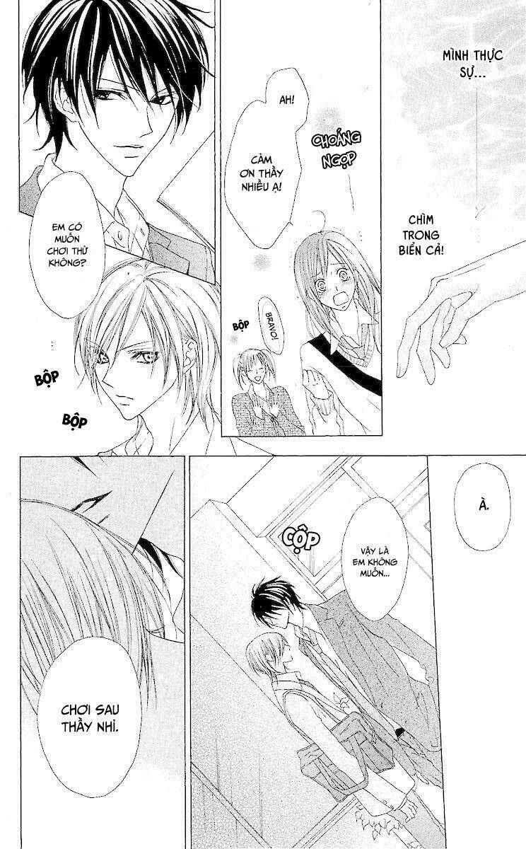 Venus Kisoukyoku - Chapter 8 - Page 17