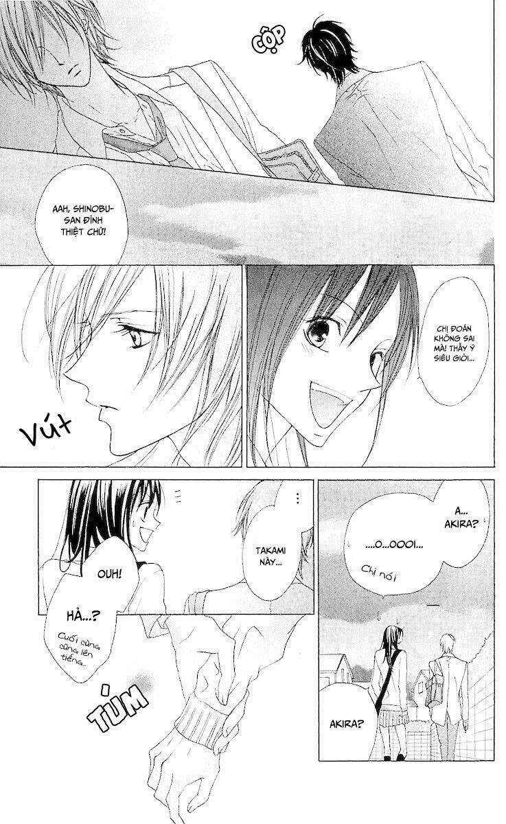 Venus Kisoukyoku - Chapter 8 - Page 18