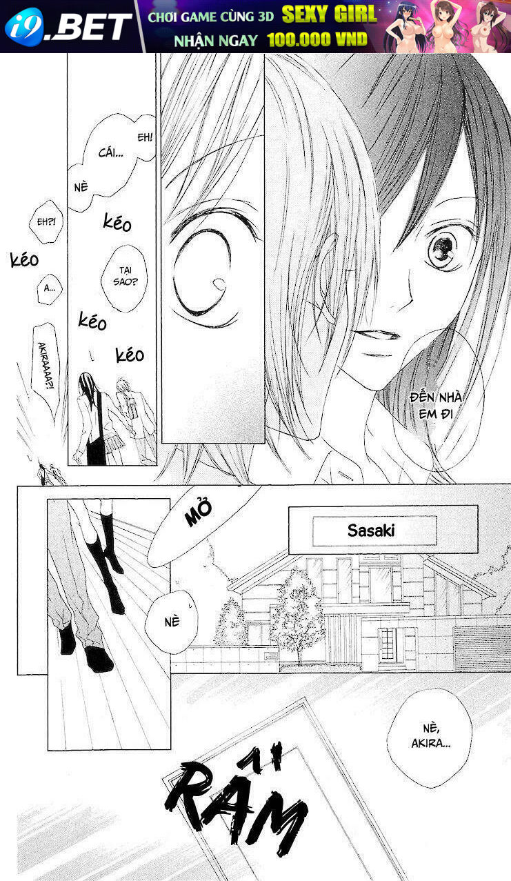 Venus Kisoukyoku - Chapter 8 - Page 19