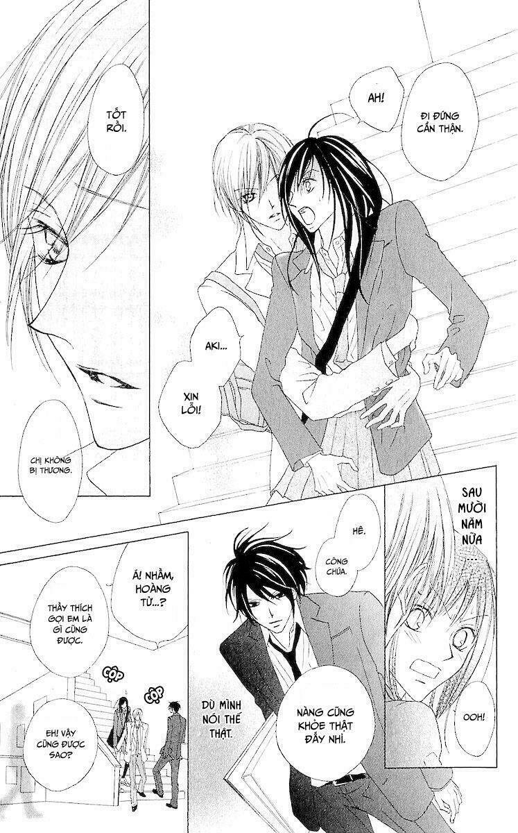 Venus Kisoukyoku - Chapter 8 - Page 30