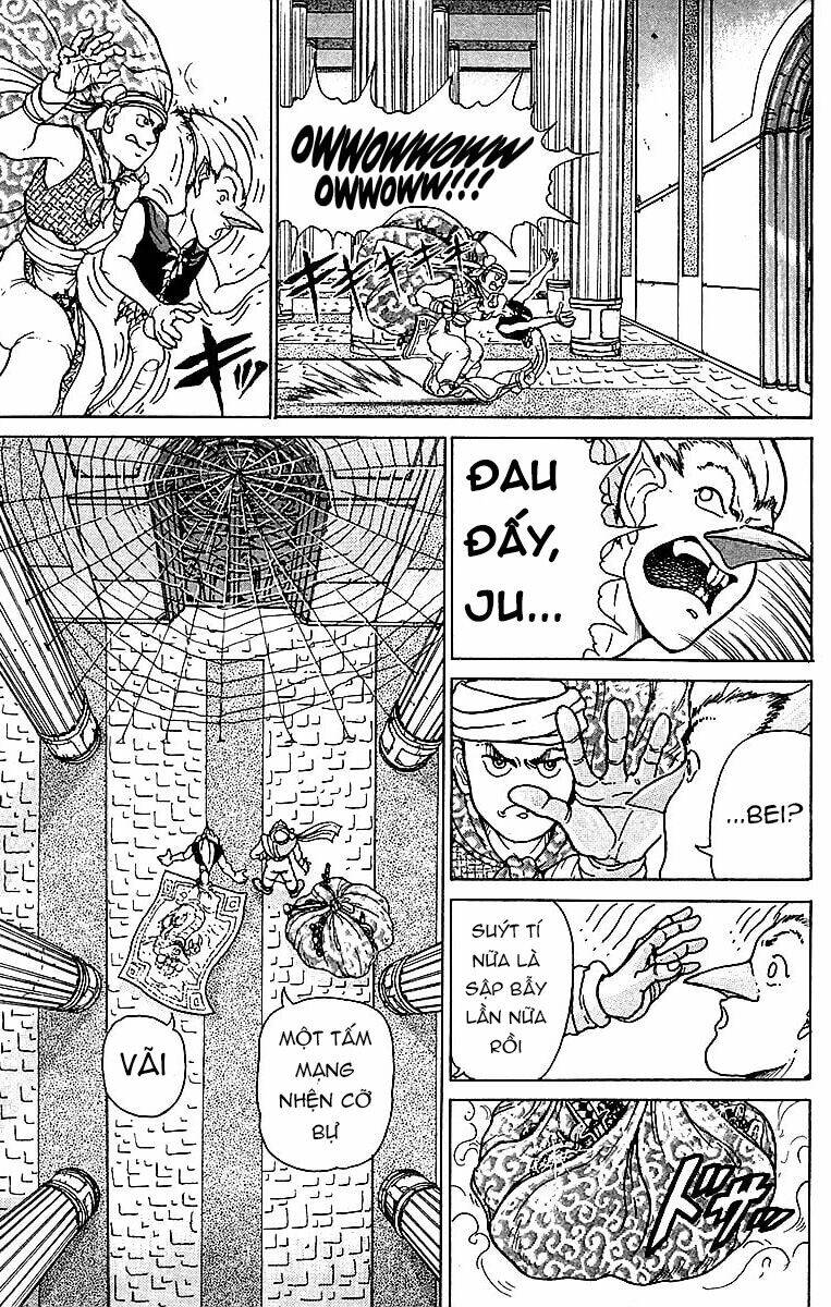 Thợ Săn Báu Vật Jubei - Chapter 5 - Page 10