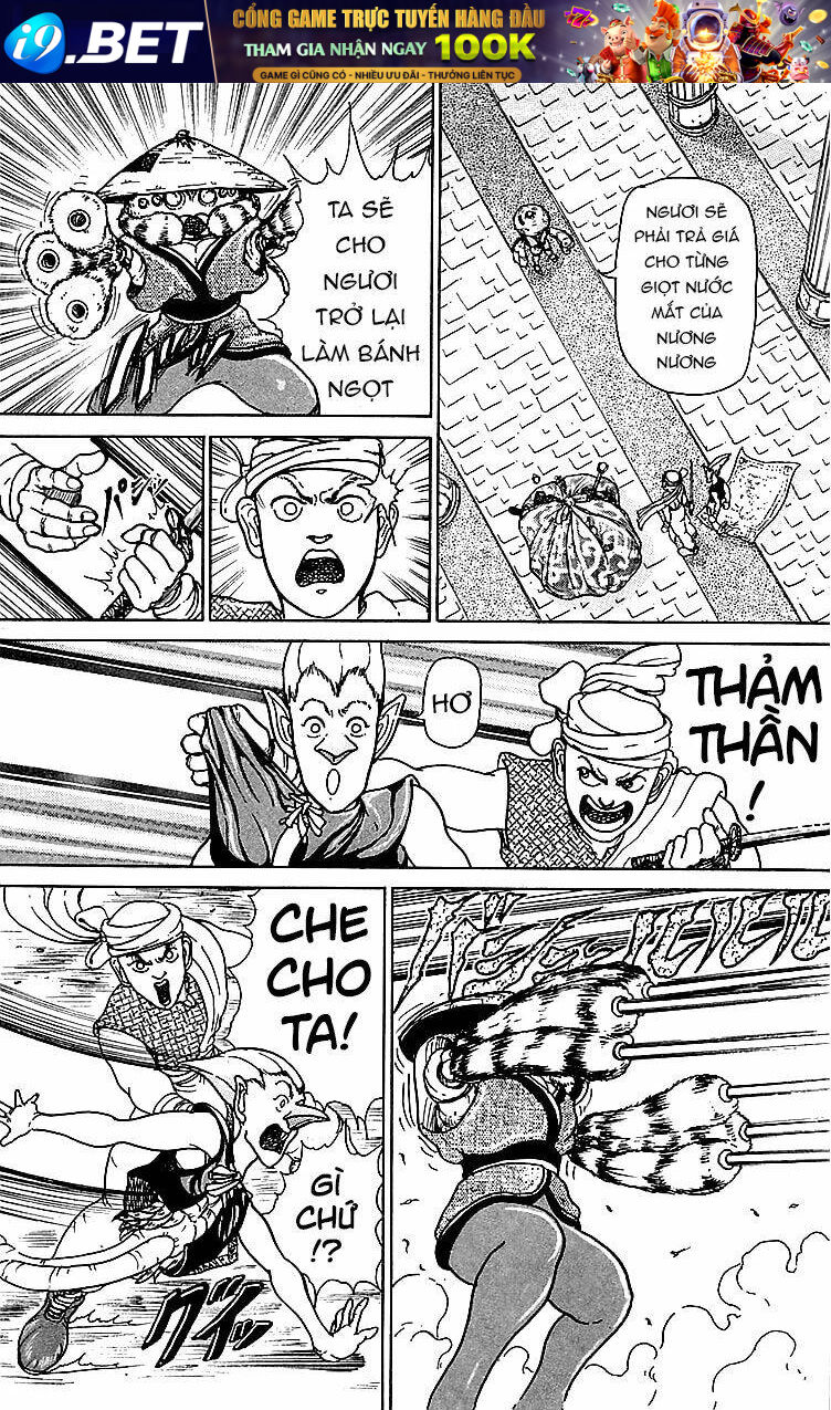 Thợ Săn Báu Vật Jubei - Chapter 5 - Page 12