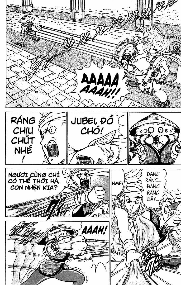 Thợ Săn Báu Vật Jubei - Chapter 5 - Page 13