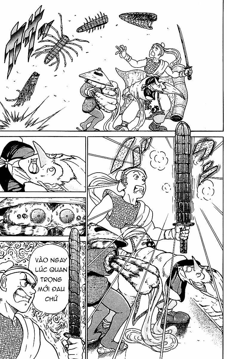 Thợ Săn Báu Vật Jubei - Chapter 5 - Page 16