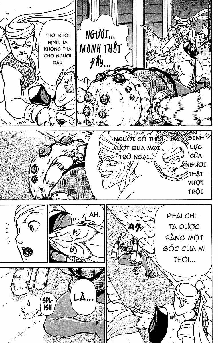 Thợ Săn Báu Vật Jubei - Chapter 5 - Page 18