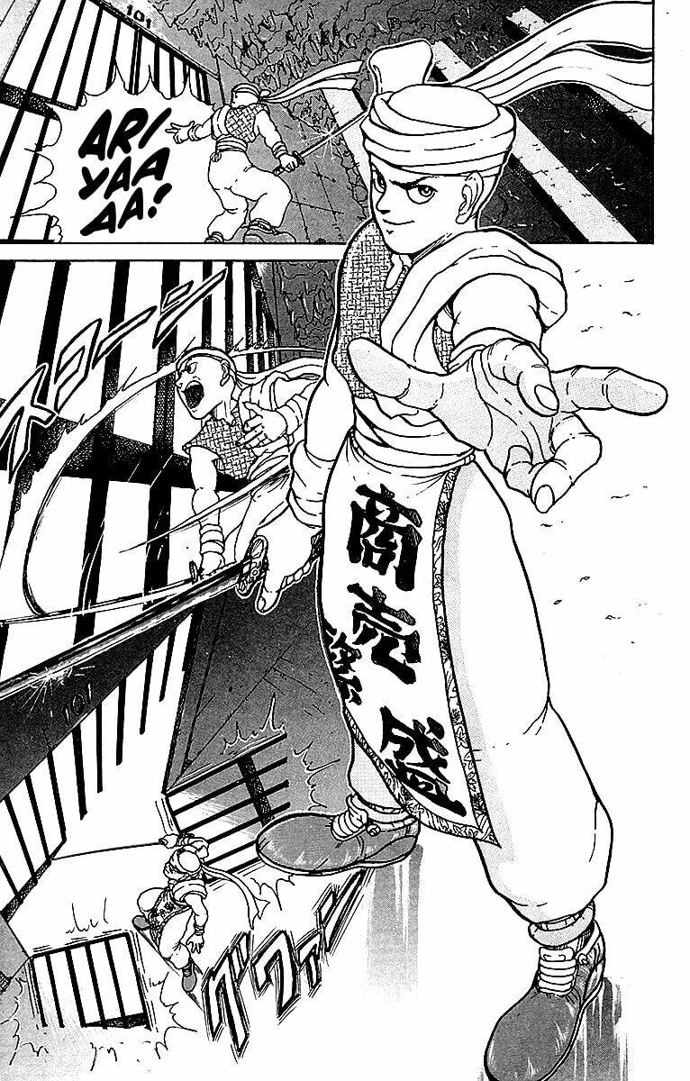 Thợ Săn Báu Vật Jubei - Chapter 5 - Page 4