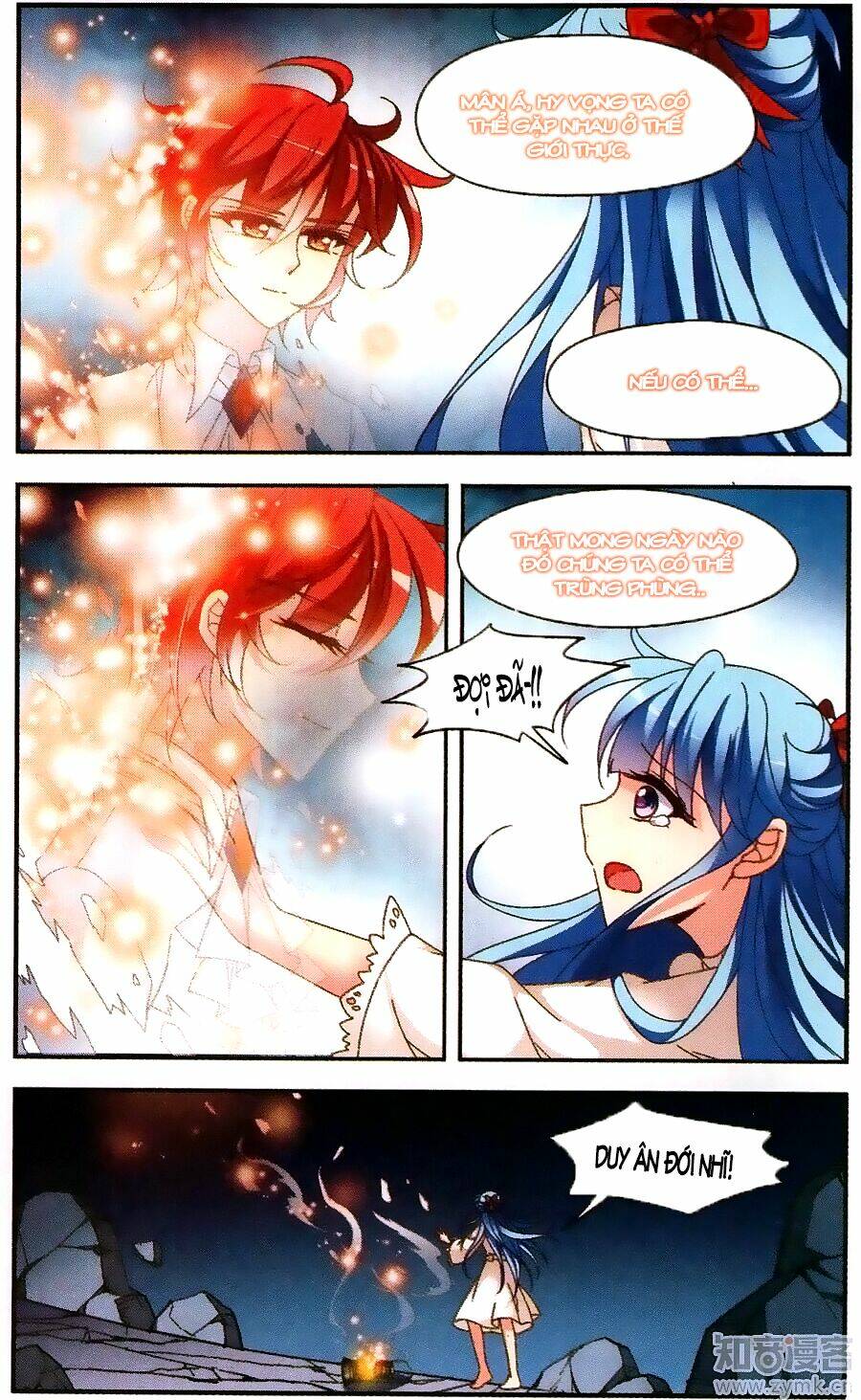 Thoát Khỏi Mộng Cảnh - Chapter 8 - Page 17