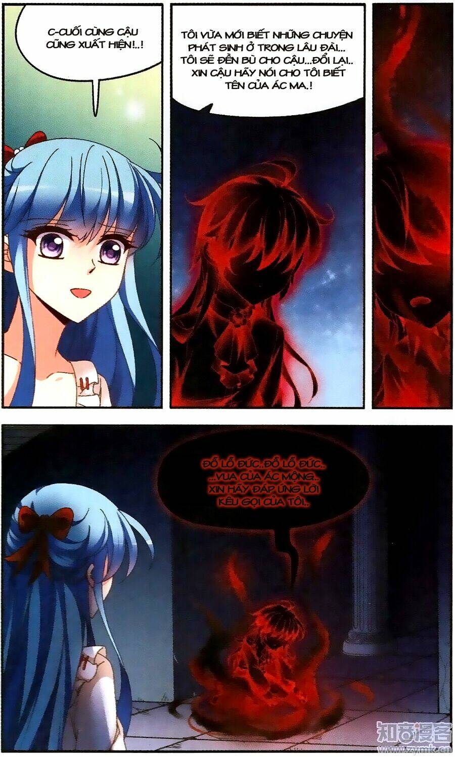 Thoát Khỏi Mộng Cảnh - Chapter 8 - Page 3