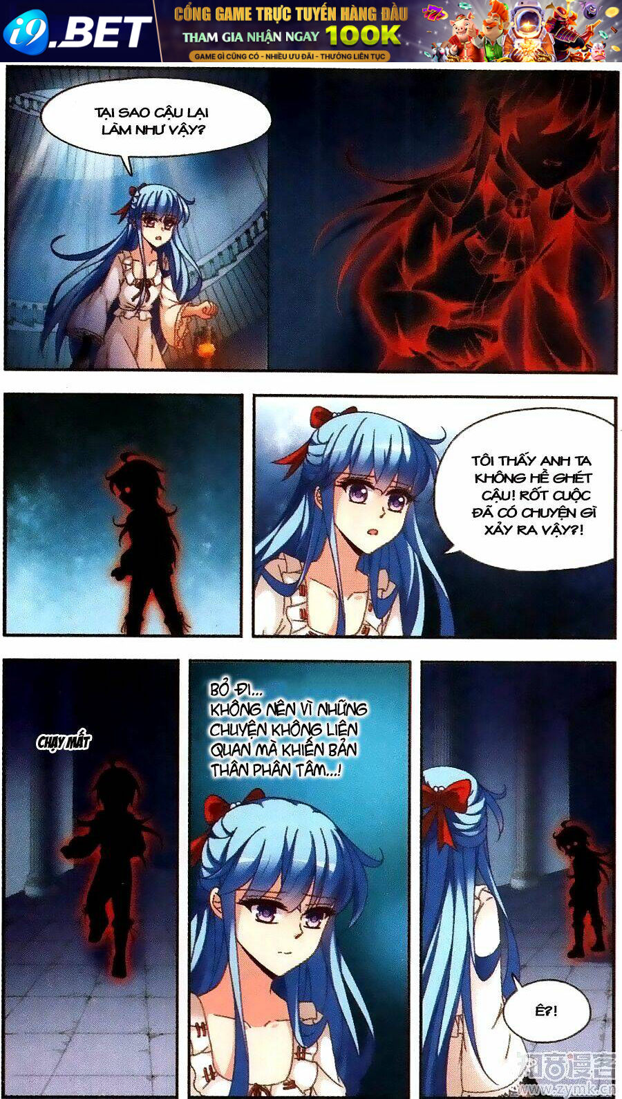 Thoát Khỏi Mộng Cảnh - Chapter 8 - Page 5