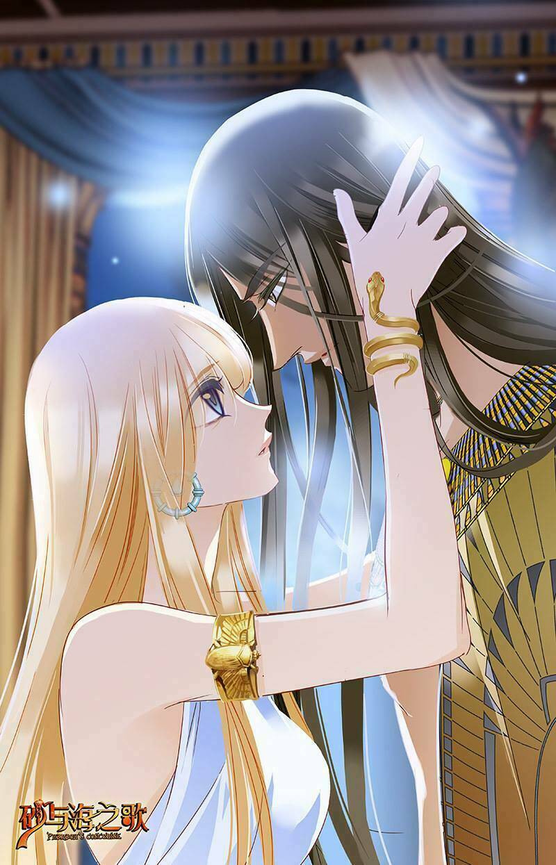 Sủng Phi Của Pharaoh - Chapter 67.5 - Page 9