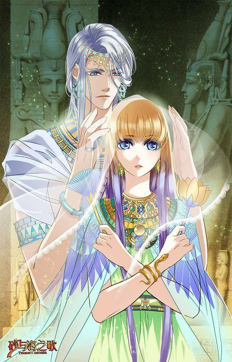 Sủng Phi Của Pharaoh - Chapter 67.5 - Page 14