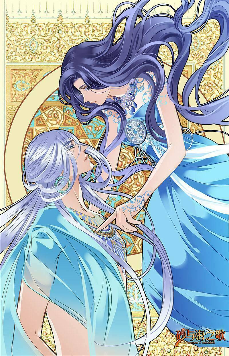 Sủng Phi Của Pharaoh - Chapter 67.5 - Page 15