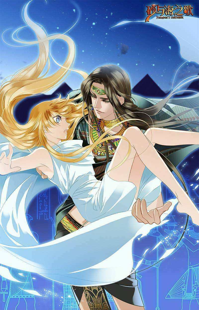 Sủng Phi Của Pharaoh - Chapter 67.5 - Page 18